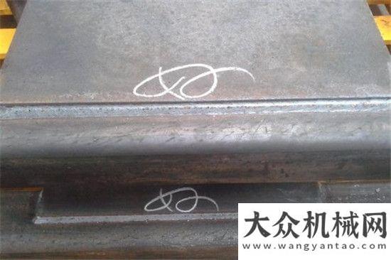 研指導(dǎo)工作陜建機：“質(zhì)量不怕突擊查”重