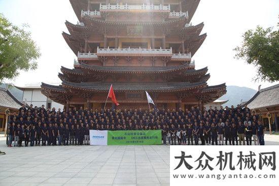 業(yè)蓄勢突圍美化環(huán)境，凈化心靈 斗山員工國露寺志愿服務(wù)活動(dòng)市場淡