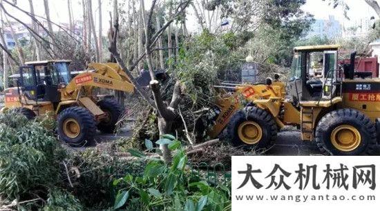 秘面紗代號(hào)廈工救援加速跑 “黃色力量”擦亮城市——廈工抗災(zāi)突擊隊(duì)已持續(xù)作業(yè)七天，有效清障路程超過(guò)百公里山河智