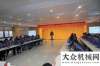 客共赏明媚徐工基础首届“五项全能”机手学徒制培养工程圆满结束方圆诚