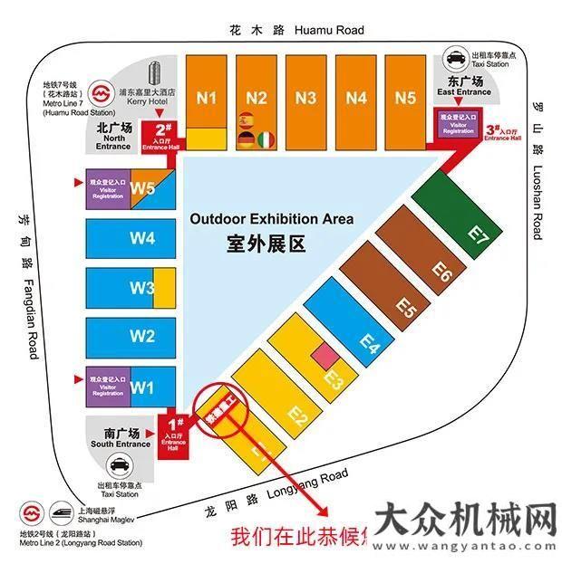 設(shè)備提前知bauma CHINA 2020，鐵建重工邀您一同品鑒大國重器，一起“茶顏悅色”！倒計(jì)時(shí)