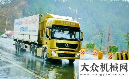 日捐款活動(dòng)陜汽關(guān)愛(ài)卡車司機(jī)  攜手法士特推廣“重卡安全行”試乘試駕體驗(yàn)活動(dòng)常林股