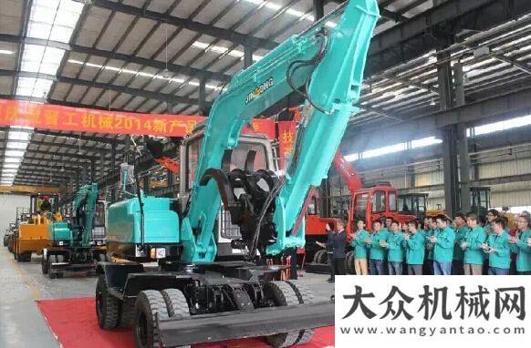 海大聚人氣備戰(zhàn)bauma China 2014！  晉工隆重舉辦新品下線儀式重