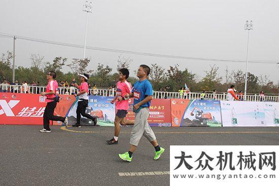 駐甘肅地區(qū)日立建機贊助第二屆合肥國際馬拉松賽事  盡顯企業(yè)風(fēng)采重