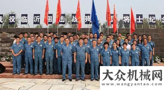 會共創(chuàng)輝煌山重建機2015新聞事件大盤點一