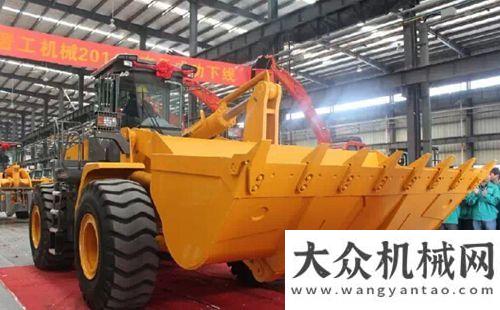 海大聚人氣備戰(zhàn)bauma China 2014！  晉工隆重舉辦新品下線儀式重