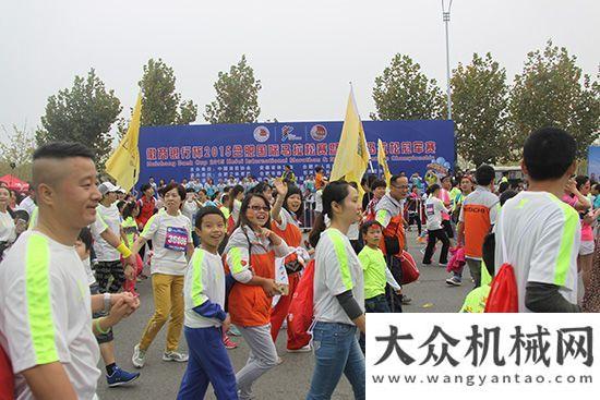 駐甘肅地區(qū)日立建機贊助第二屆合肥國際馬拉松賽事  盡顯企業(yè)風(fēng)采重