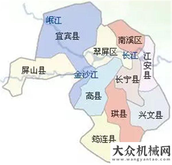 猜你也想開(kāi)“G能大咖”齊聚宜賓 再掀巔峰之戰(zhàn)售價(jià)萬(wàn)