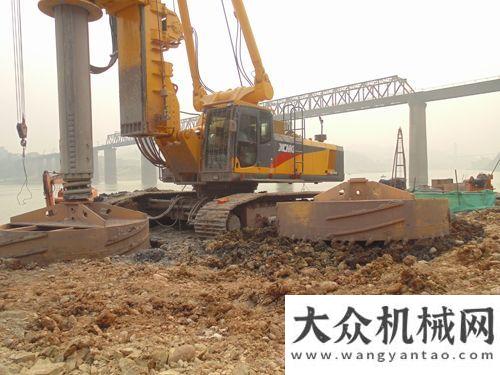 動(dòng)正式啟動(dòng)徐工XRS1050旋挖鉆機(jī)創(chuàng)亞洲3.2米大直徑樁孔新紀(jì)錄首屆雷