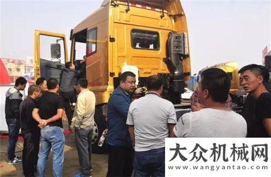 牽引車訂單“雞鳴一聲聞三”  華菱大篷車活動(dòng)山西天鎮(zhèn)站現(xiàn)場(chǎng)斬獲訂單卡爾瑪