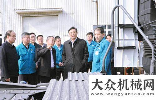 機(jī)洛建調(diào)研濟(jì)南市委到重汽調(diào)研工