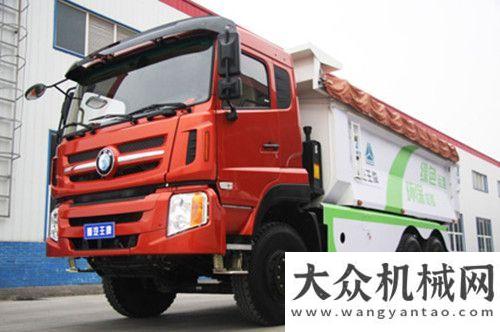 冬天不太冷重汽王牌最新智能建筑垃圾運(yùn)輸車通過專家組新產(chǎn)品鑒定柳工挖