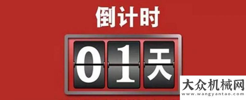 付新品大單瑪連尼之約直播攻略2新年新