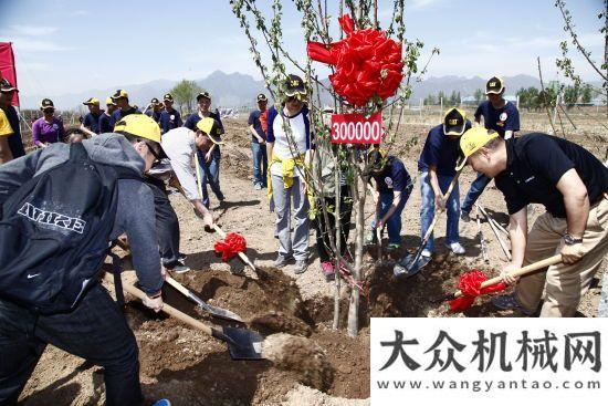 室體驗重卡卡特彼勒履行社會責(zé)任引領(lǐng)行業(yè)可持續(xù)發(fā)展塞爾維