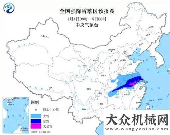 練營開營了徐工高空作業(yè)車，助力江蘇各地除雪搶險工作新時代