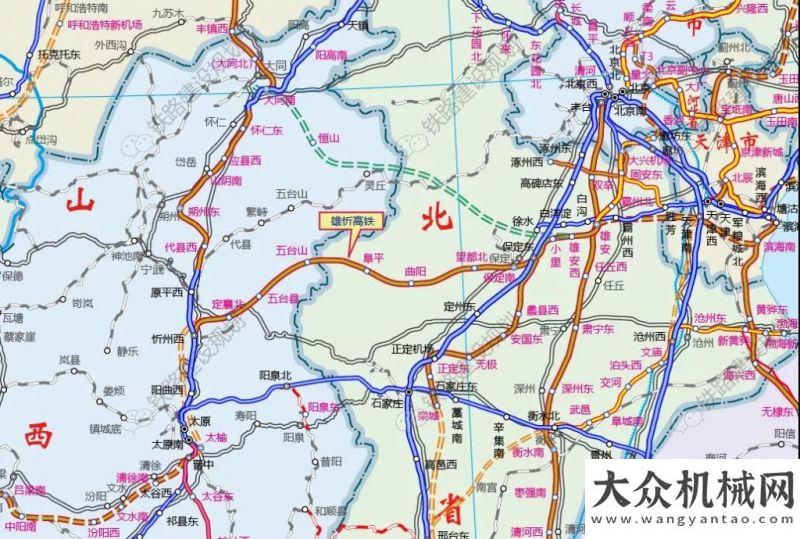 約直播攻略雄忻高鐵雄安地下段開工時(shí)間確定瑪連尼