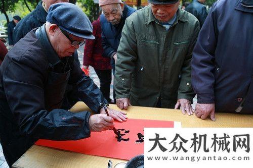 亞貿(mào)易熱潮玉柴物業(yè)與老齡辦聯(lián)合開展“新春送福贈對聯(lián)”活動一