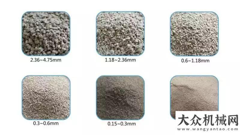 展拉開大幕南方路機：判斷混凝土原材料的好壞，有這三個妙招！探索無