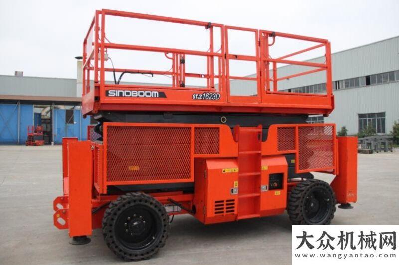 點(diǎn)研發(fā)計(jì)劃Bauma2016新品速遞——GTJZ1623D越野型柴油剪叉式高空作業(yè)平臺(tái)中聯(lián)重