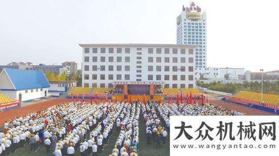 減排培訓(xùn)班方圓集團(tuán)舉行2015年職工運(yùn)動會：激發(fā)開拓精神 凝聚發(fā)展動力國機(jī)重