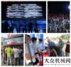 提供好服务陕汽关爱甜滋滋 陕粉购车火辣辣国际客