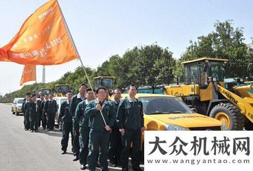 取得通行證山推“客戶關(guān)愛行”活動啟動“互聯(lián)網(wǎng)+服務(wù)”廈金叉