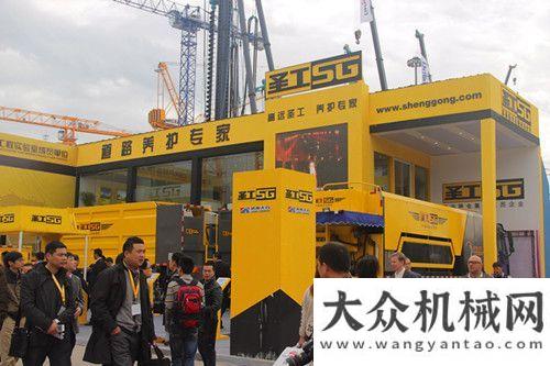 工工廠參觀bauma China 2014高遠圣工新品強勢發(fā)布卡特彼