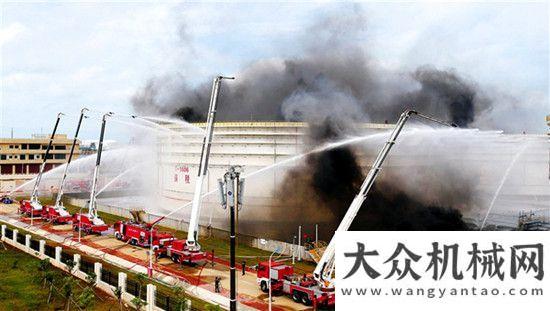 业精彩亮相徐工成套化消防车助力国内首次消防跨海演练年亚洲