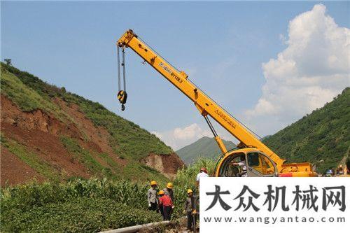 徽區(qū)域市場地震無情人有情 徐工起重機客戶與徐工人并肩作戰(zhàn)一汽錫