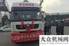安全大检查陕汽德龙X3000试乘试驾活动闪耀杭州铁建重
