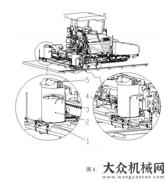 裝機(jī)量破百新遠(yuǎn)-水穩(wěn)攤鋪層邊注漿機(jī)項(xiàng)目說(shuō)明書踏浪擎