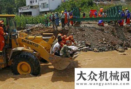 选拔赛举办山推第二批救援设备进入云南鲁甸林德杯