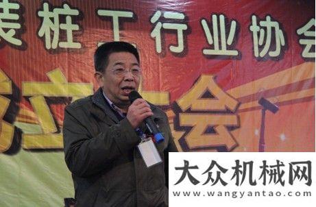 機(jī)盡展英姿湖南坤宇重裝樁工機(jī)械行業(yè)協(xié)會盛大宇通重