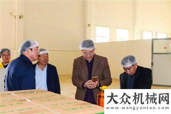 揚(yáng)工匠精神山東濱州市糧食、濱州市中裕食品有限公司一行來(lái)賓參觀考察集團(tuán)三一重