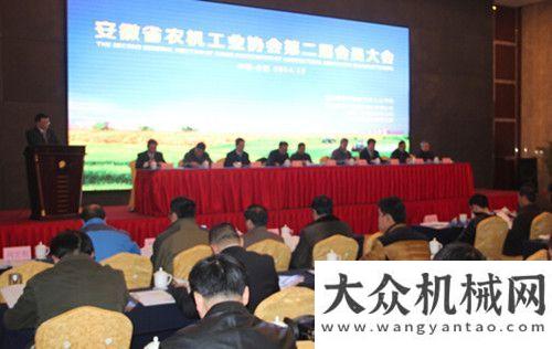 備銷售大單中聯(lián)重科當(dāng)選安徽農(nóng)機工業(yè)協(xié)會理事長單位三一重