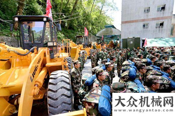 取治理模式柳工機(jī)械隨武警赴尼泊爾救援山東重