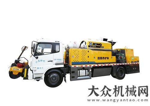 功交付使用徐工道路四款產(chǎn)品摘得工程機械年度產(chǎn)品TOP50獎山重建