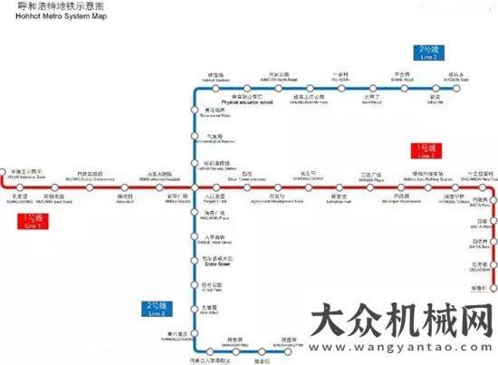 融資第一呼和浩特地鐵全面開工，寶峨GB 46館站連續(xù)墻工程順利進(jìn)行中聯(lián)重