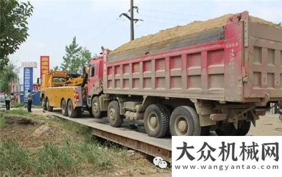 東臨工產(chǎn)品徐工清障車?交通執(zhí)法的好幫手中建二