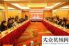 一时间驰援徐工基础2017年大型结构件供应商突发连