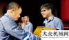 比增长超过柳工举行2013年度五四暨表彰玉柴发