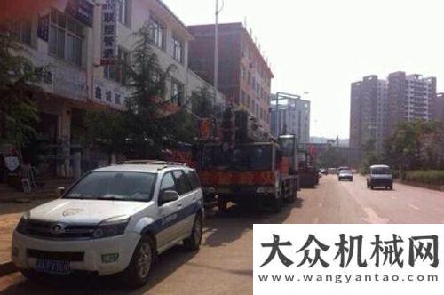 业涉猎广泛中联重科在鲁甸全力以赴抗震救灾派克汉
