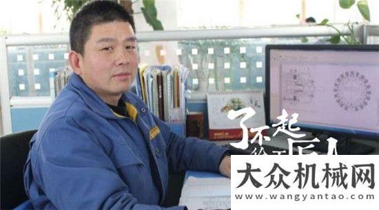 站圓滿閉營徐工匠人雷雄波：17年精雕細琢，用“慢功夫”鐫刻“工匠精神”虎踞龍