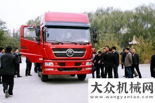 二手機市場重汽商用車銷售舉辦M5G、D7B產(chǎn)品品鑒會雙十一