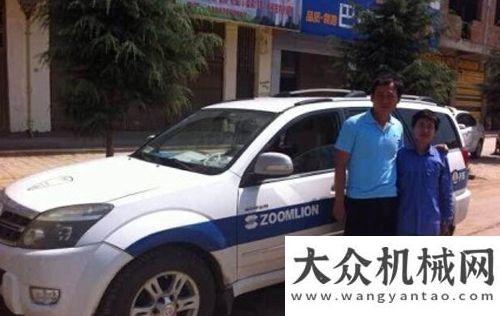 业涉猎广泛中联重科在鲁甸全力以赴抗震救灾派克汉