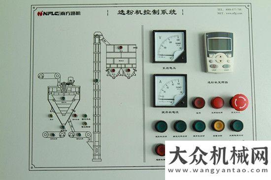 車入駐常德破解骨料含粉難題！南方路機粉料處理設備重