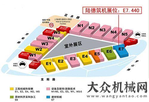 會年度陸德花園式瀝青攪拌工廠將首次亮相上海寶馬展柳工作