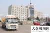 品倾城天津市场火爆，沃尔华游乐挖掘机陆续发运台