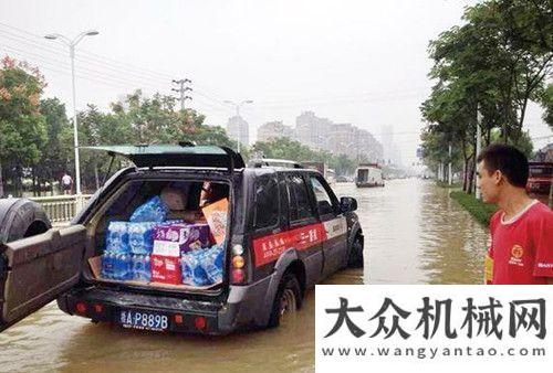 觀晉工機(jī)械讓事實(shí)證明 誰(shuí)才是三一最可愛(ài)的人！團(tuán)結(jié)服