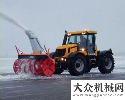 付天津用戶讓暴雪不再成為負(fù)擔(dān)——JCB 除雪設(shè)備集錦輛北奔